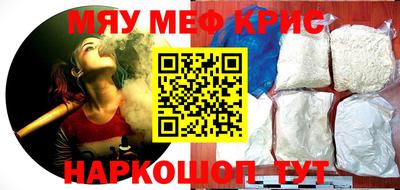 гашик Будённовск