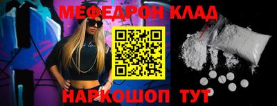 гашик Будённовск