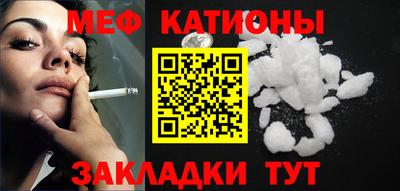 МДМА Бузулук