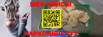 МДМА Бузулук