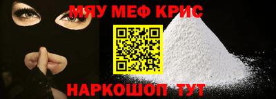 прущие грибы Бугуруслан