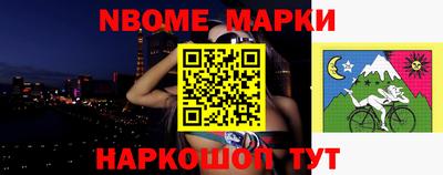 МДМА Бузулук