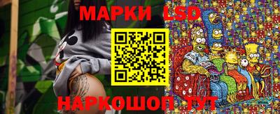 прущие грибы Бугуруслан