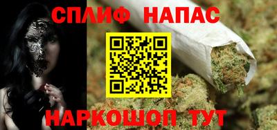 прущие грибы Бугуруслан