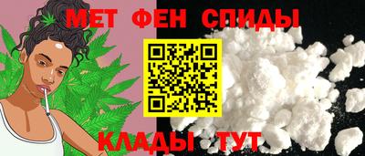 МДМА Бузулук