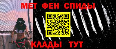 прущие грибы Бугуруслан