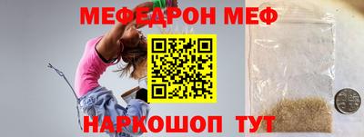 гашик Будённовск