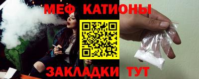 МДМА Бузулук