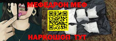 гашик Будённовск